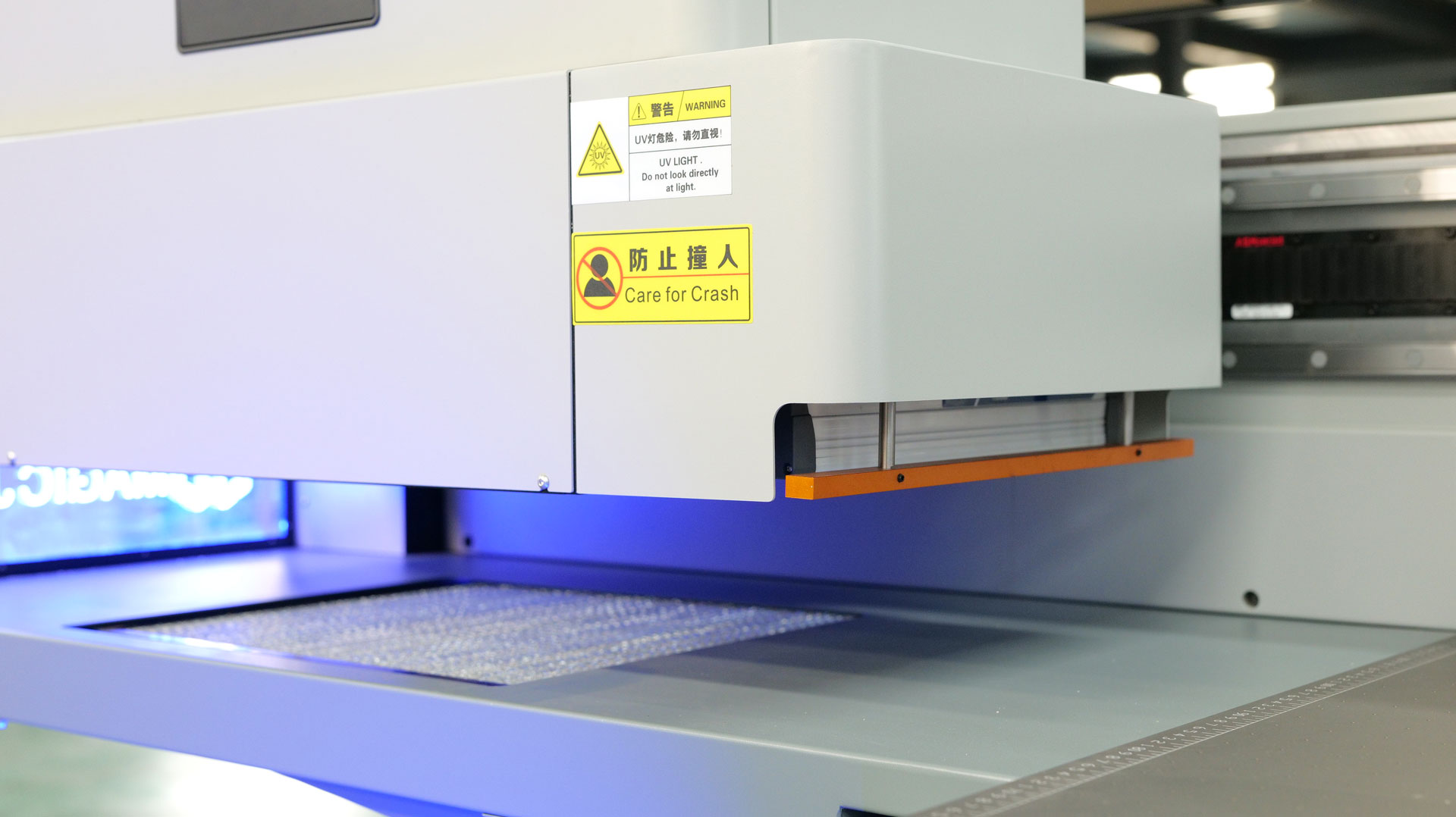 MJ-UV2513 Product Image 2